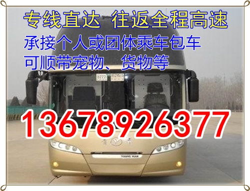 鹿邑汽车喷漆价格多少